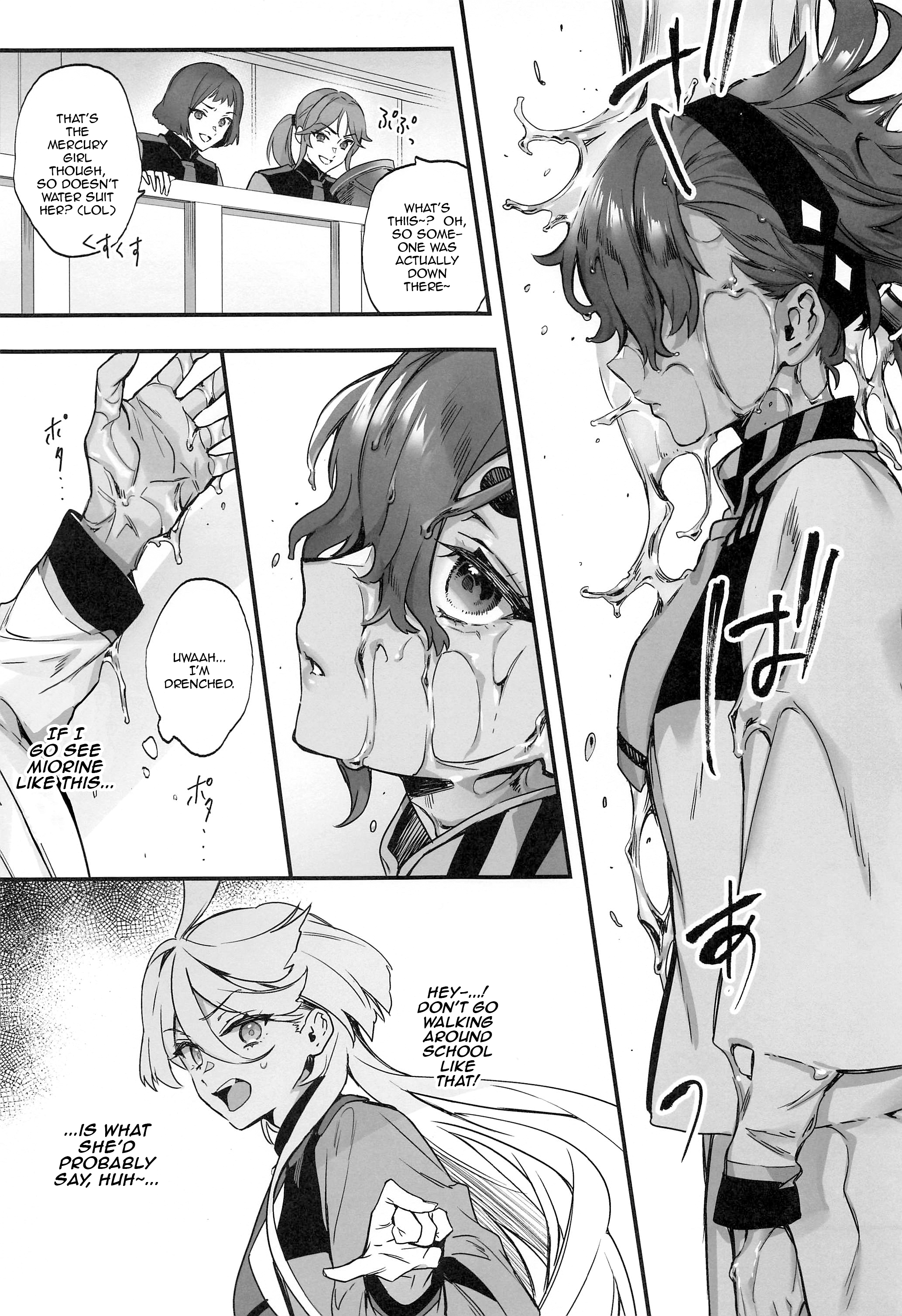 Hentai Manga Comic-Beside You, Soaked With Water-Read-2